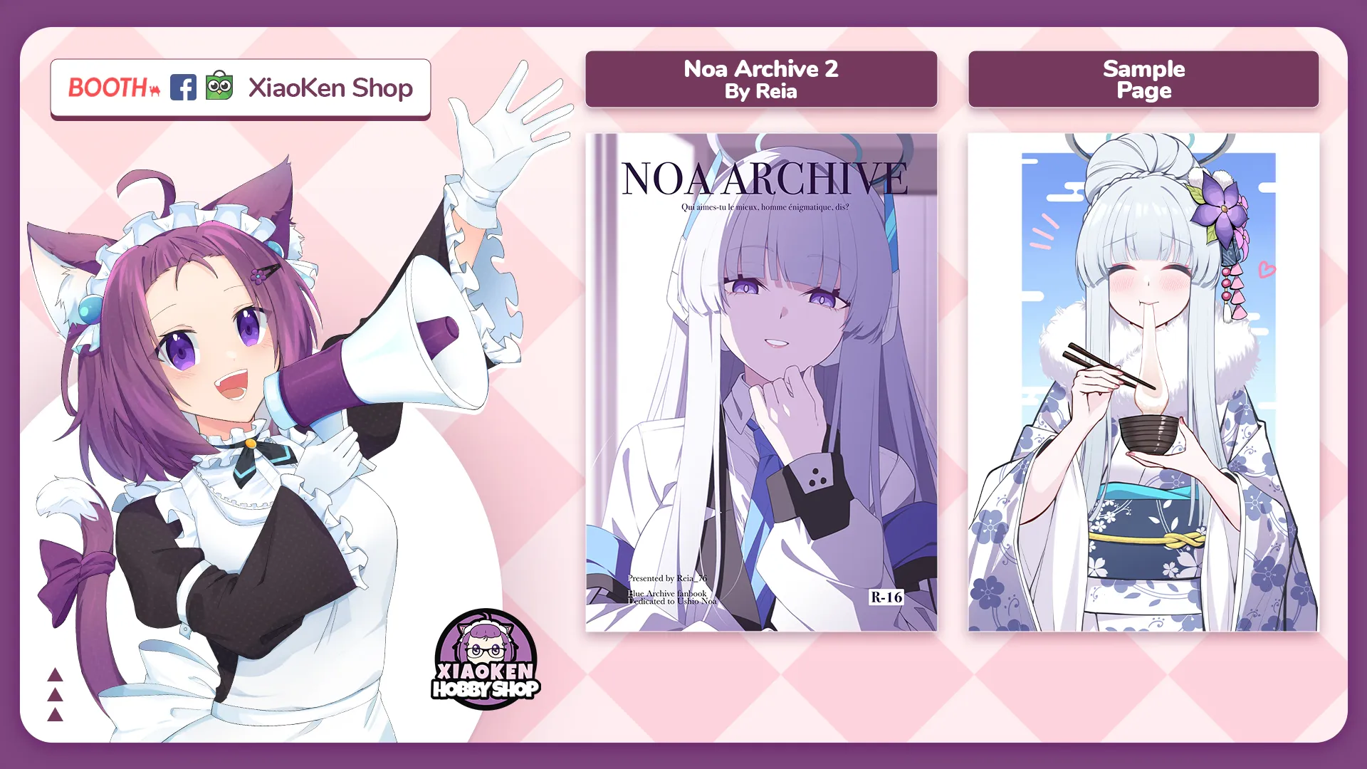 Noa Archive 3 By Reia | Xiaoken Shop
