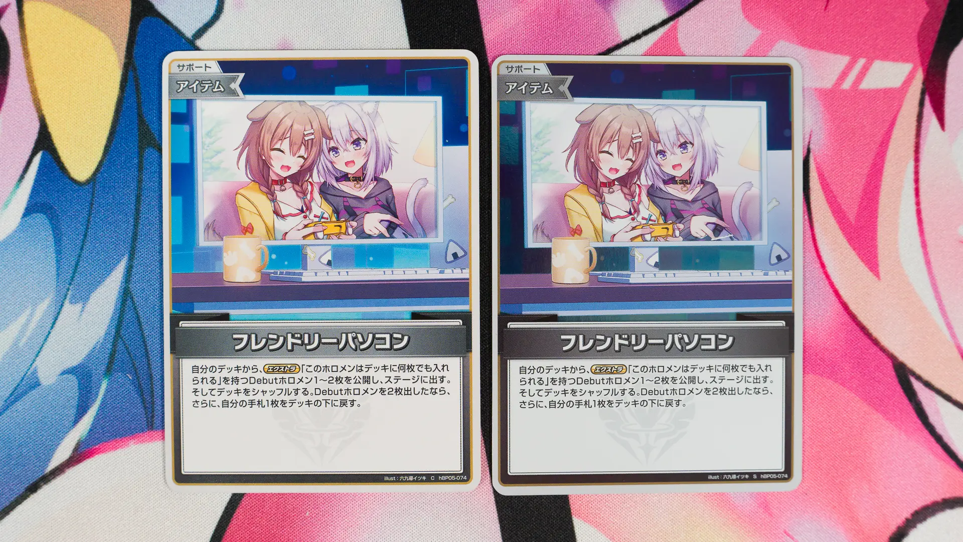 Friendly PC / hBP05-074 | Xiaoken Shop